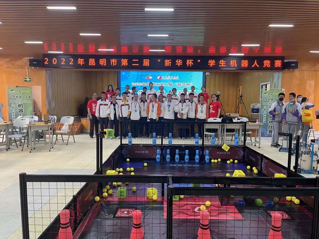 【喜讯】我校科创班在2022年昆明市第二届“新华杯”学生机器人竞赛中取得优异成绩
